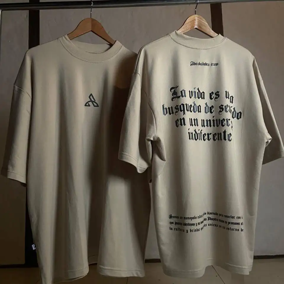 OVERSIZE UNIVERSE INDIFFERENT BEIGE view 2